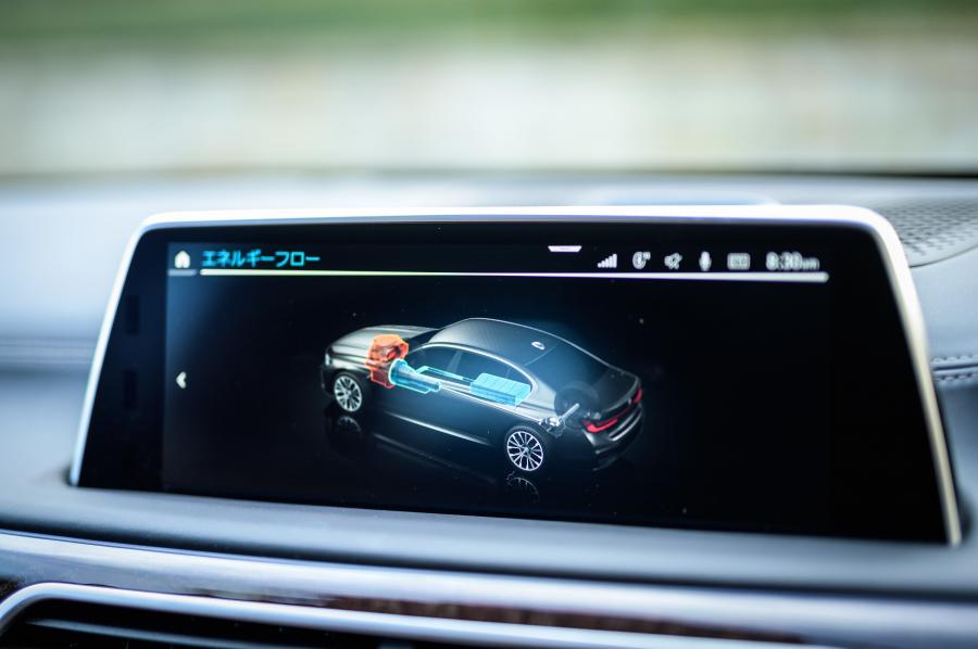 Детали интерьера BMW 745e (G11) 2019 года  (JP) (фото 11 из 21)
